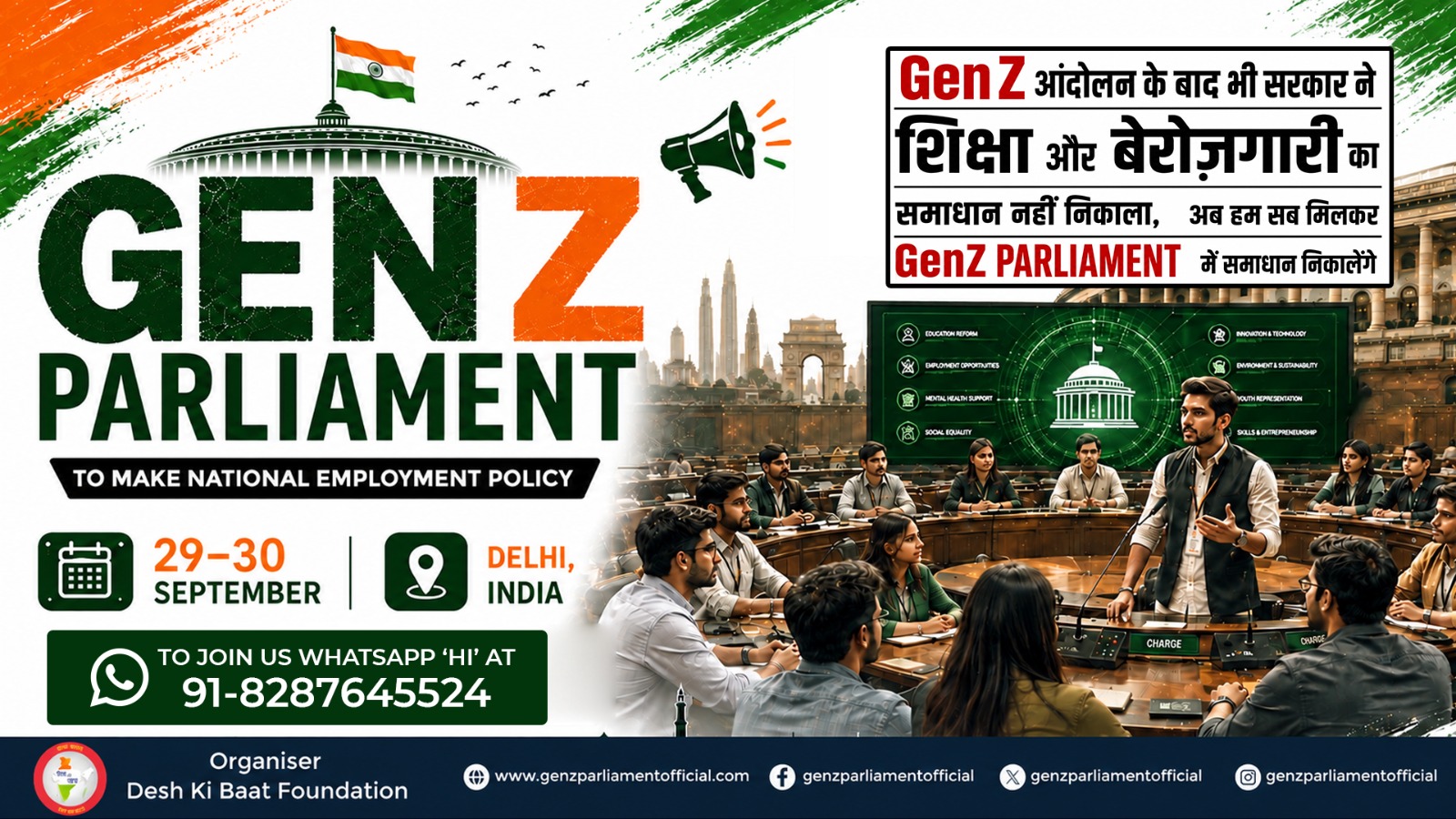 genz