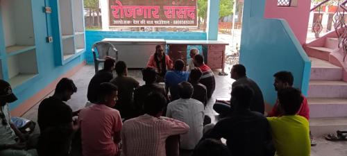 सीतापुर उत्तर प्रदेश