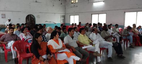 रतलाम मध्यप्रदेश