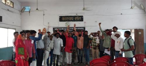 रतलाम मध्यप्रदेश