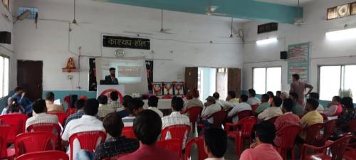 रतलाम मध्यप्रदेश