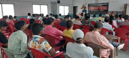 रतलाम मध्यप्रदेश