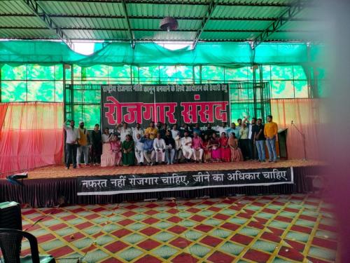 पिपरिया मध्य प्रदेश
