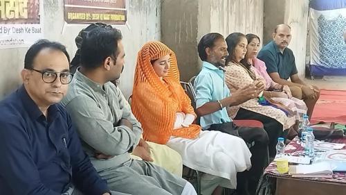 उदयपुर जम्मू कश्मीर