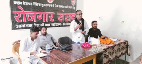 रामपुर उत्तर प्रदेश